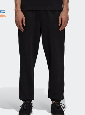 Adidas/阿迪达斯正品三叶草男女休闲束脚运动针织简约长裤H58330