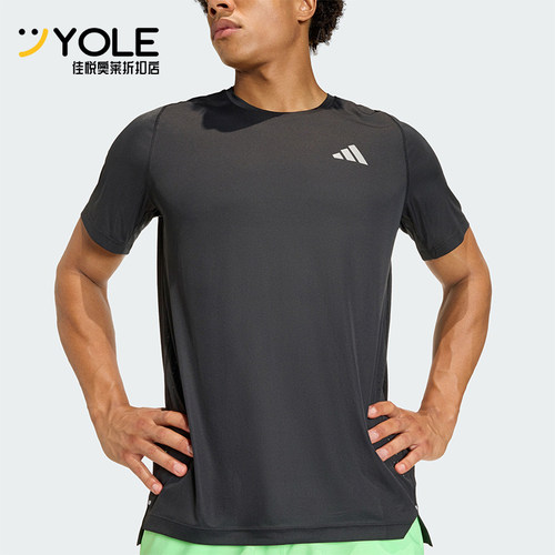 Adidas/阿迪达斯正品夏季男士休闲跑步运动短袖圆领短袖T恤JZ7761