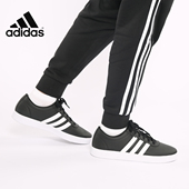 2.0休闲运动男子板鞋 Adidas B43665 EASY VULC 阿迪达斯正品 NEO