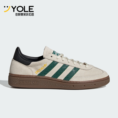 Adidas/阿迪达斯正品四季款大童低帮轻便经典运动休闲板鞋JP9562