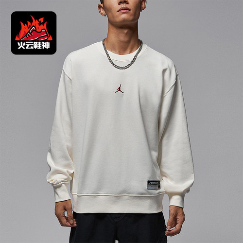 Nike/耐克正品JORDAN男士圆领简约长袖休闲套头卫衣IO7830-133