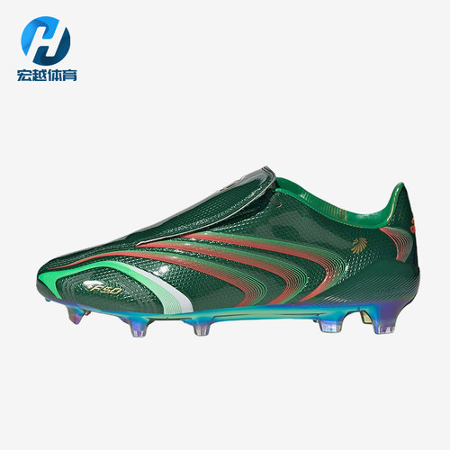 Adidas/阿迪达斯正品男女同款时尚休闲天然草地足球鞋KH8141