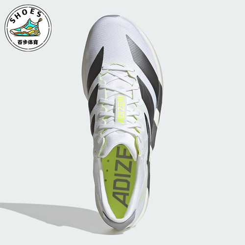 Adidas/阿迪达斯正品ADIZERO ADIOS 9男士经典专业竞速跑鞋KH8894