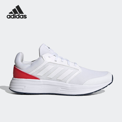 Adidas/阿迪达斯正品Galaxy 5 男女舒适透气耐磨跑步鞋FY6719
