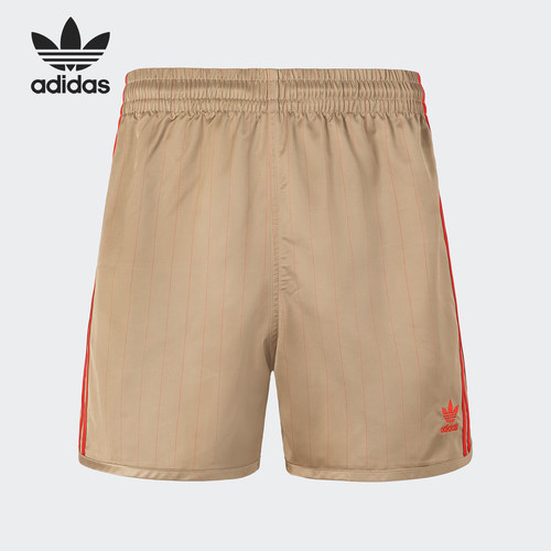 Adidas/阿迪达斯正品三叶草男士复古足球透气梭织短裤JY1752