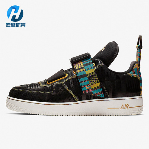 Nike/耐克正品Air Force 1男士运动低帮轻便休闲板鞋BV7783-001