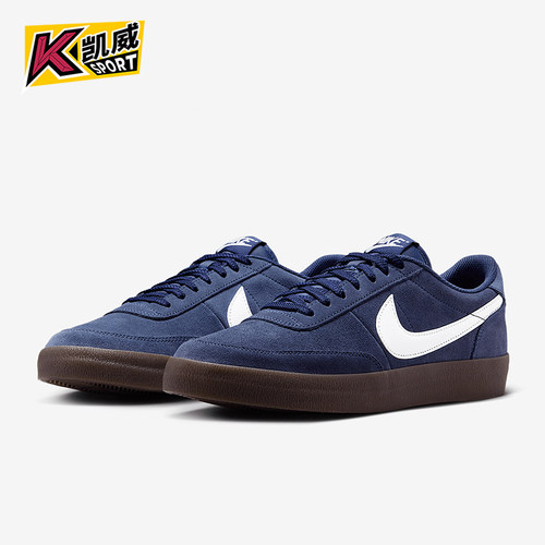 Nike/耐克正品Killshot 2男士时尚复古耐磨板鞋FQ8903-400