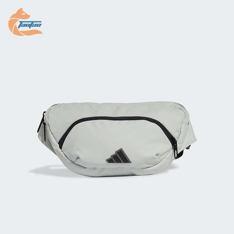 Adidas/阿迪达斯正品新款男女同款可调节实用户外运动腰包JD5756