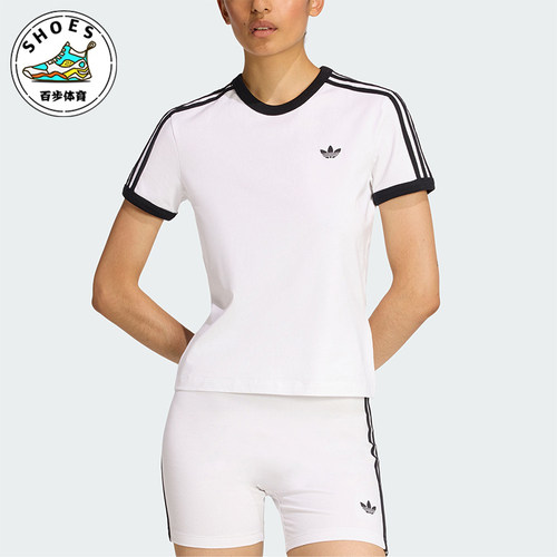 Adidas/阿迪达斯正品三叶草女士圆领经典套头透气修身短袖KD3683