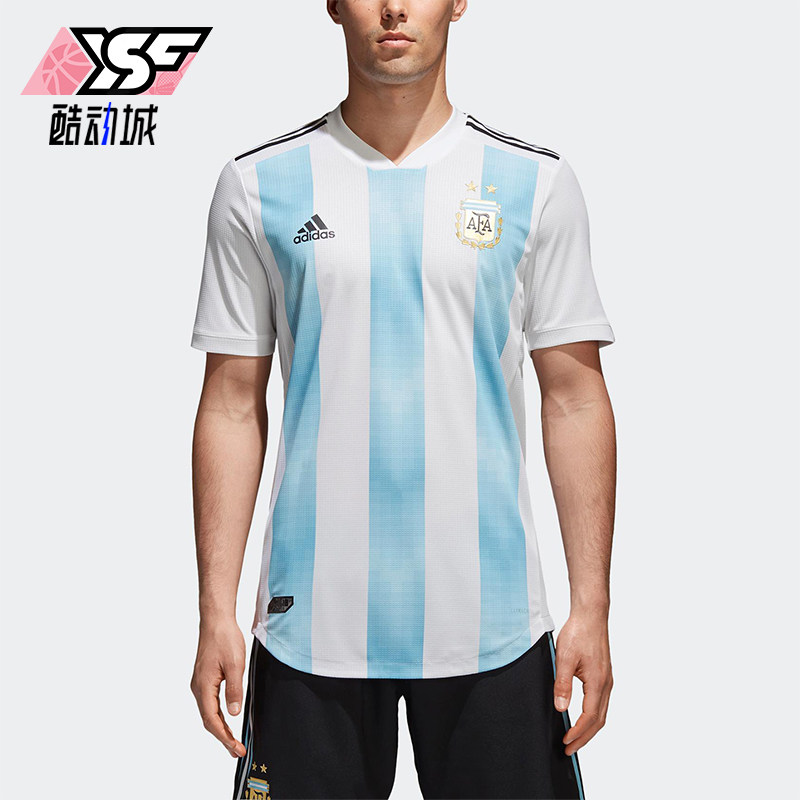 Adidas/阿迪达斯正品夏季男士简约字母经典印花V领短袖T恤BQ9329