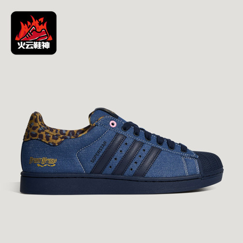 Adidas/阿迪达斯正品三叶草男女款透气低帮时尚板鞋KH7260