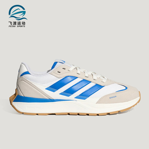 Adidas/阿迪达斯正品FUTRO COUPE男女耐磨经典休闲运动鞋KH6818