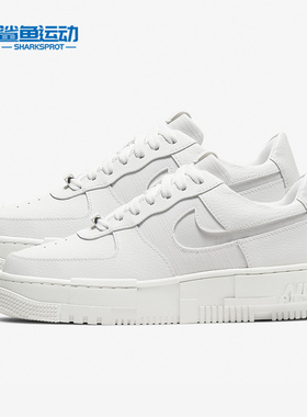 Nike/耐克正品 Air Force 1 男女舒适运动休闲鞋 CK6649-102