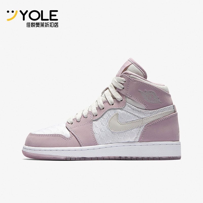Nike/耐克正品JORDAN女士高帮拼色复古系带篮球鞋832596-025