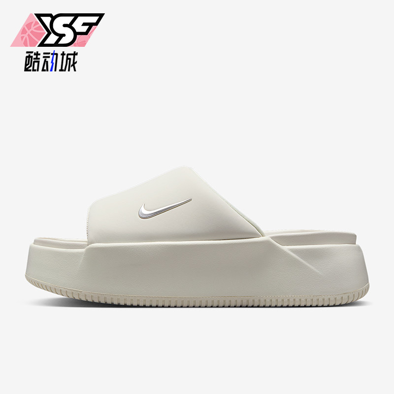 Nike/耐克正品Calm Elevation女士休闲厚底耐磨拖鞋HJ5601-100