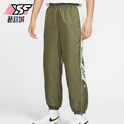 Nike/耐克正品2025夏季男士透气运动梭织休闲束脚长裤HJ2245-222