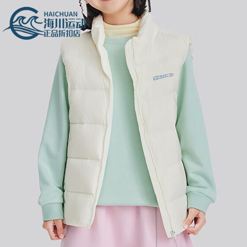 Skechers/斯凯奇正品运动保暖新款儿童轻薄梭织休闲简约羽绒马甲,童装/婴儿装/亲子装,羽绒马甲,淘宝优惠券,粉丝福利购,淘宝优惠卷