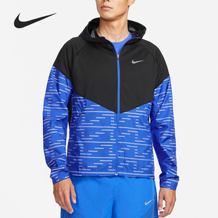 DD6103 Nike 防风保暖运动夹克外套 休闲男子时尚 011 耐克正品