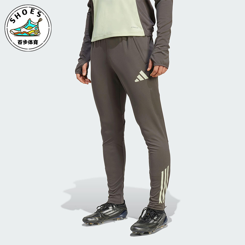 Adidas/阿迪达斯正品春秋男士足球复古训练经典轻盈长裤JP3983