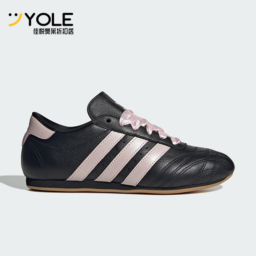 Adidas/阿迪达斯正品三叶草女士经典薄底透气休闲运动鞋JS1615