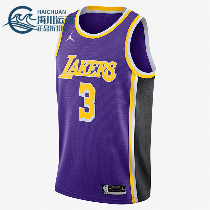 Nike/耐克正品 洛杉矶湖人男子篮球无袖运动球衣CV9481-511