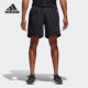 男子运动休闲舒适短裤 Adidas 新款 2021夏季 CG1958 阿迪达斯正品