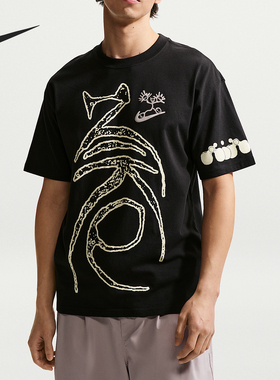 Nike/耐克正品SS26 SPORTSWEAR男士圆领经典短袖T恤IH1364-010