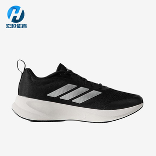Adidas/阿迪达斯正品ORBITSTAR男女黑色网面鞋经典跑步鞋KJ4133