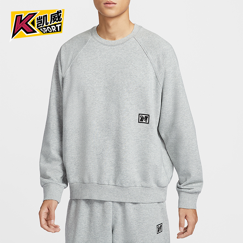 Nike/耐克正品2025男士针织宽松保暖经典运动圆领卫衣HJ3137-077