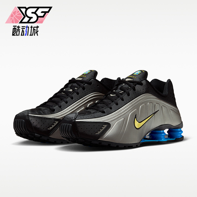 Nike/耐克正品Shox R4 Brazil男士训练缓震经典休闲鞋IO8134-001