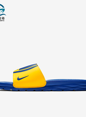 Nike/耐克正品BENASSI SOLARSOFT男士休闲居家拖鞋917551-701