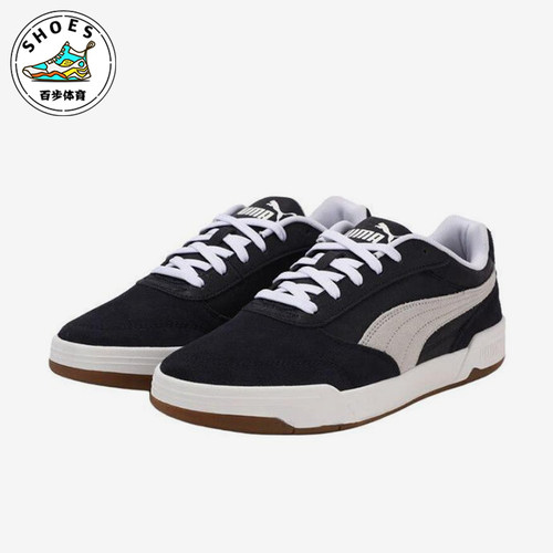 Puma/彪马正品男士舒适薄底透气减震耐磨低帮板鞋403145-04