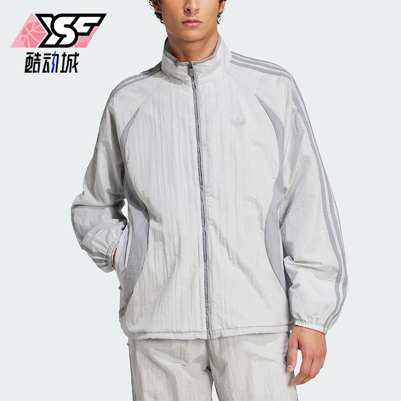 Adidas/阿迪达斯正品三叶草男士经典梭织立领运动宽松外套JP1138