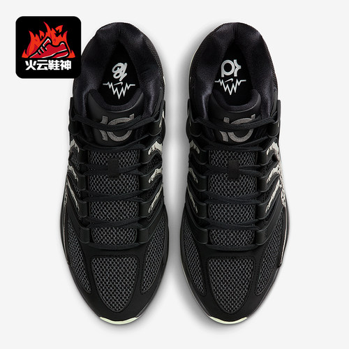 Nike/耐克正品2025秋季款男士低帮运动耐磨减震篮球鞋IM1347-001