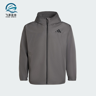 Adidas/阿迪达斯正品WOVENJACKET新款男女经典休闲夹克外套IB7055