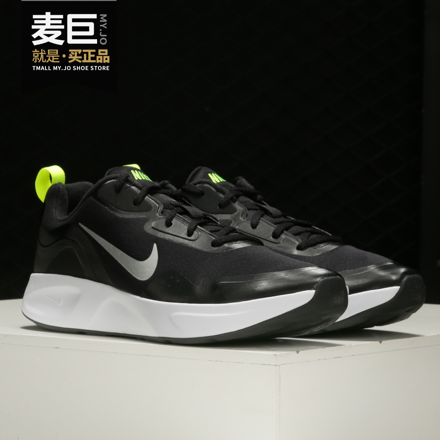 nike/耐克正品夏季男子跑步鞋