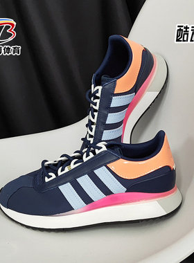 Adidas/阿迪达斯正品三叶草 SL ANDRIDGE W女子经典运动鞋EF5547