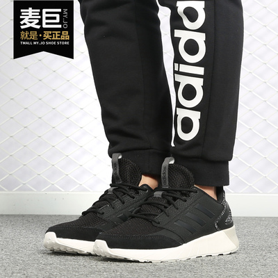 阿迪达斯NEO女子跑步鞋