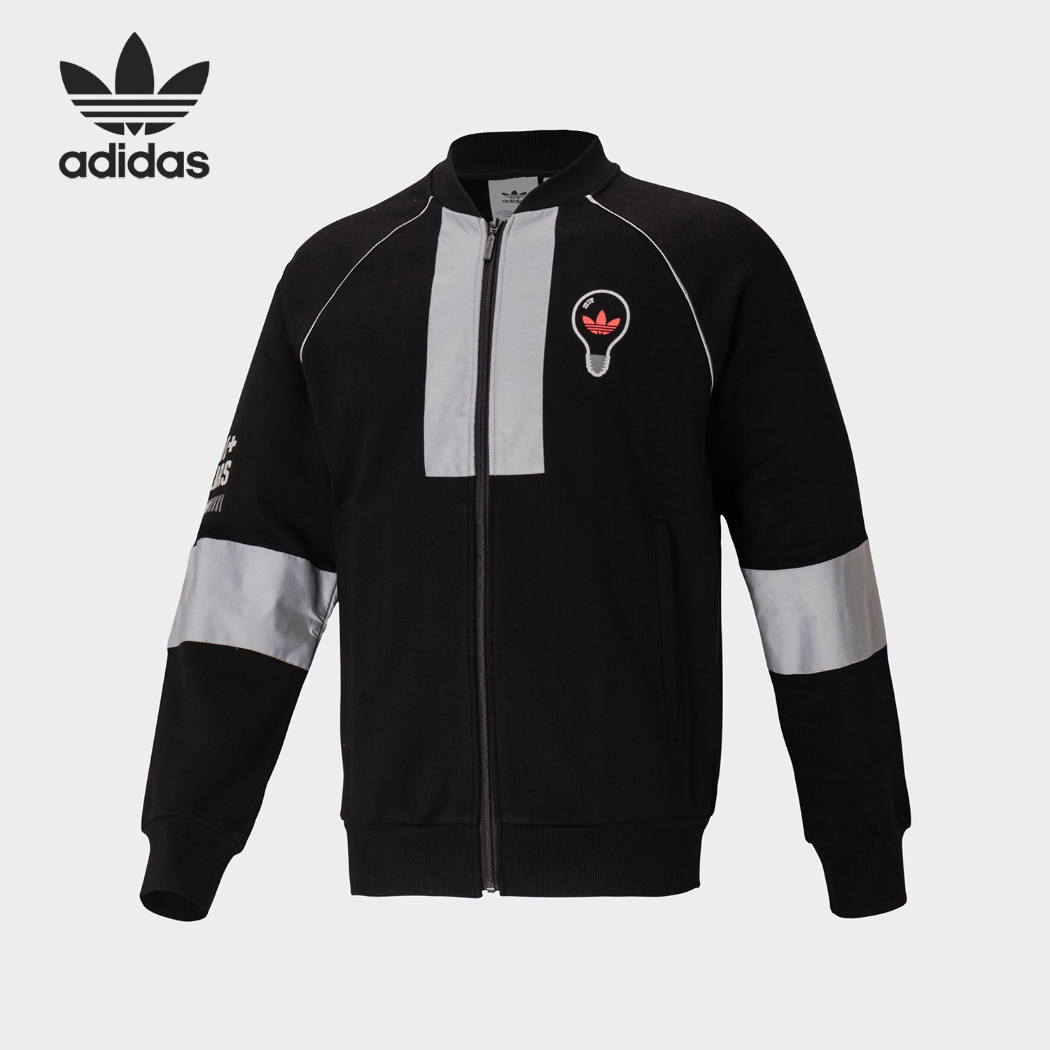Adidas/阿迪达斯正品 三叶草BOMBER REFLECT男子外套茄克 FT5855