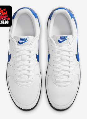 Nike/耐克正品Field General男士低帮轻便休闲运动板鞋HM5685-100