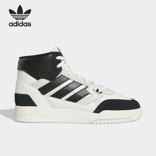 休闲高帮运动鞋 Adidas GZ2571 时尚 男女同款 阿迪达斯正品 新款