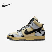 耐克正品 运动鞋 秋季 Nike 新款 男女休闲时尚 DD9404 700