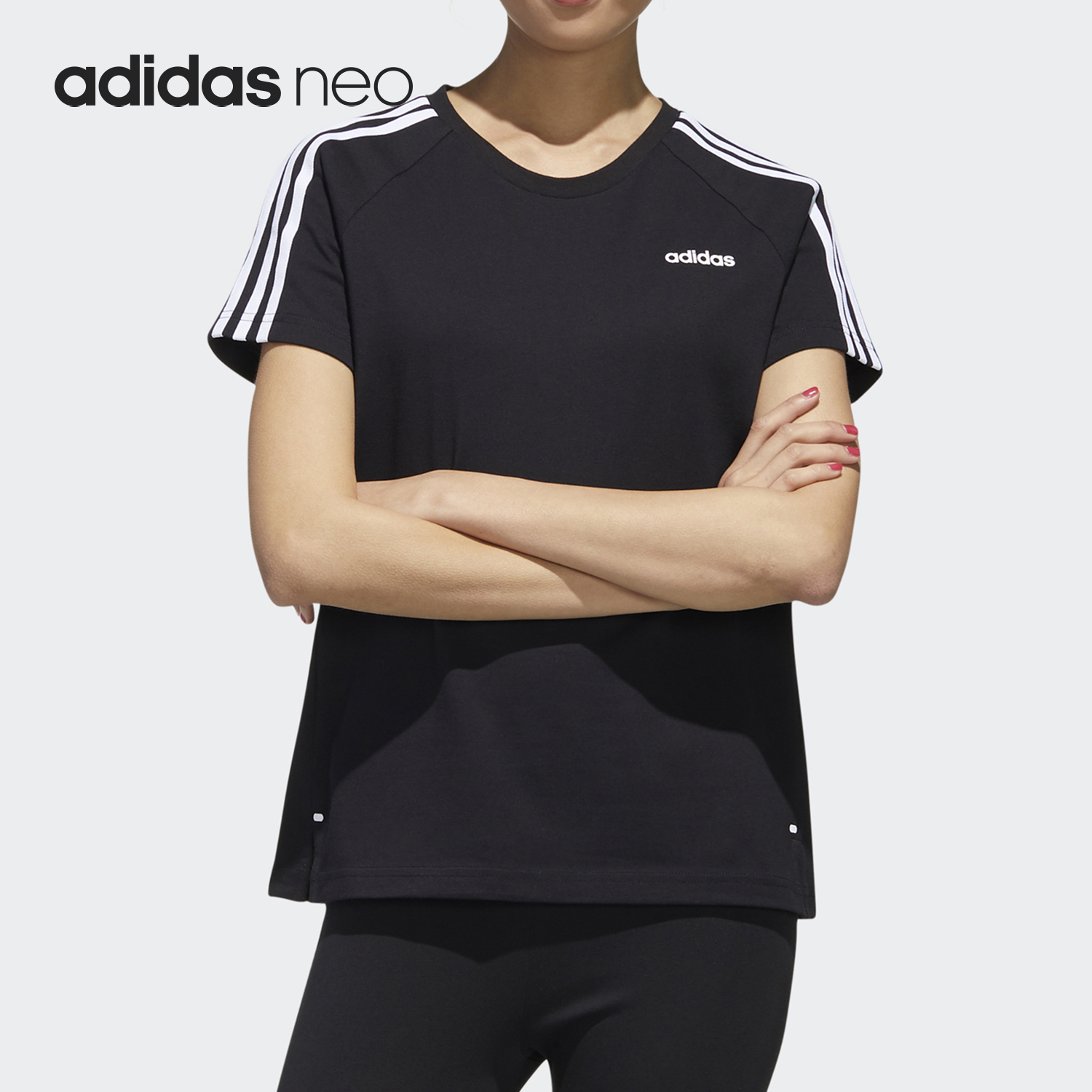 Adidas/阿迪达斯正品NEO女士休闲运动圆领条纹透气短信T恤GJ7948