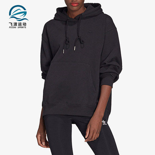 阿迪达斯女士简约连帽卫衣