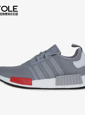 Adidas/阿迪达斯正品三叶草男女轻便透气运动跑步鞋S79160