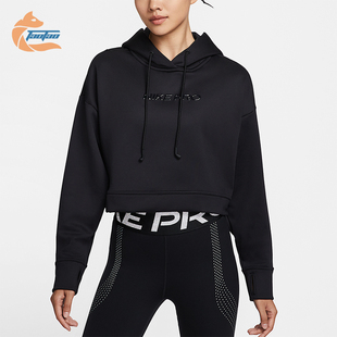 耐克正品 HV3601 Pro FIT女士连帽加绒训练套头衫 010 Therma Nike