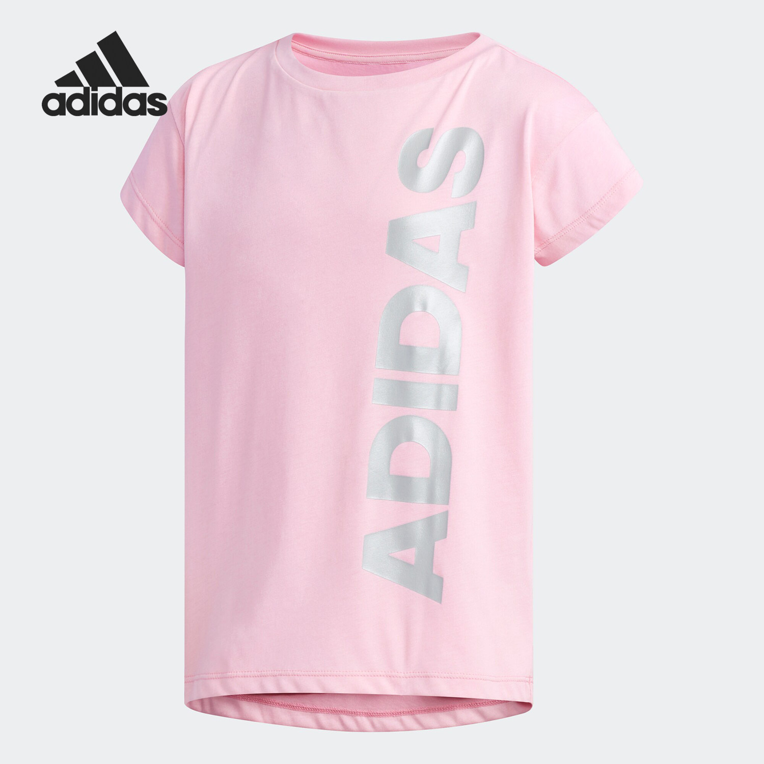 Adidas/阿迪达斯正品大童短袖当季新款运动休闲短袖T恤DU9811,童装/婴儿装/亲子装,T恤,淘宝优惠券,粉丝福利购,淘宝优惠卷