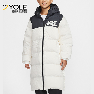 Nike/耐克正品冬季大童运动连帽长款休闲保暖羽绒服IR0028-133