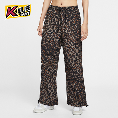 Nike/耐克正品Sportswear女士运动中腰豹纹休闲长裤IO0479-010