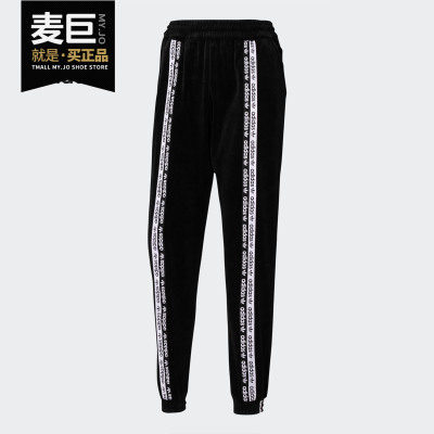 Adidas/阿迪达斯运动长裤